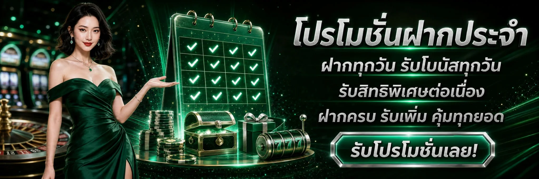 แทงไก่ชนออนไลน์ถ่ายทอดสดที่ 168Kingdom