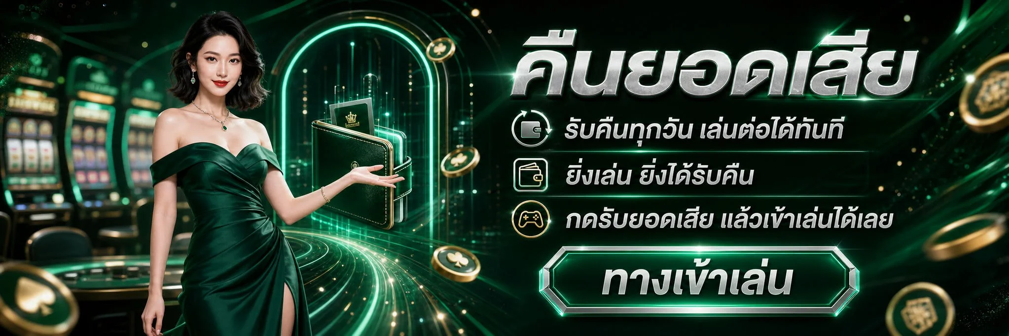 168Kingdom เว็บแทงไก่ชน สล็อต บาคาร่า หวย ครบวงจร